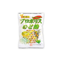 熟成プロポリス入り珈琲のど飴